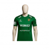 MAILLOT AWAY OFFICIEL