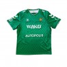 MAILLOT AWAY OFFICIEL